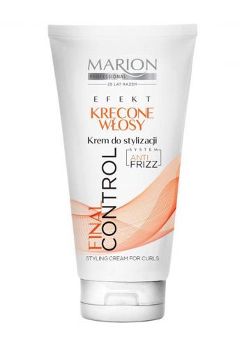 Marion Curly Hair Crea Final Control Stylying Cream-150 ml كريم تصفيف الشعر