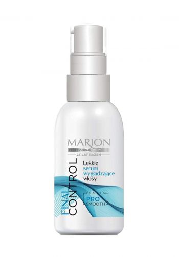 Marion Final Control Smoothing Hair Serum 50 ml سيروم تصفيف الشعر