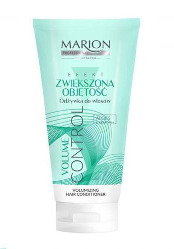 Marion Volumizing Hair Conditioner-150 ml بلسم للشعر