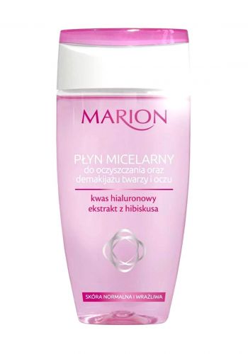 Marion Micellar water for cleansing and make-up removal-150 ml مزيل مكياج