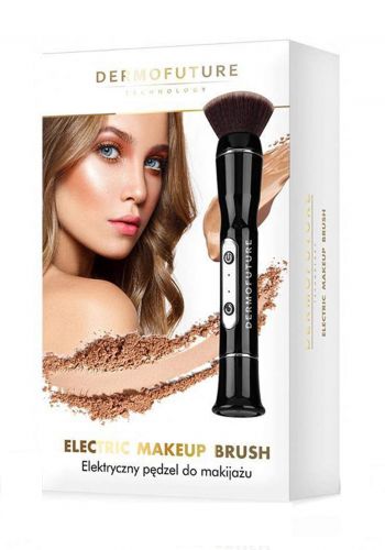Dermofuture Electric Makeup Brush فرشاة المكياج الكهربائية