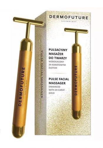 Dermofuture Facial Massager جهاز المساج النبضي