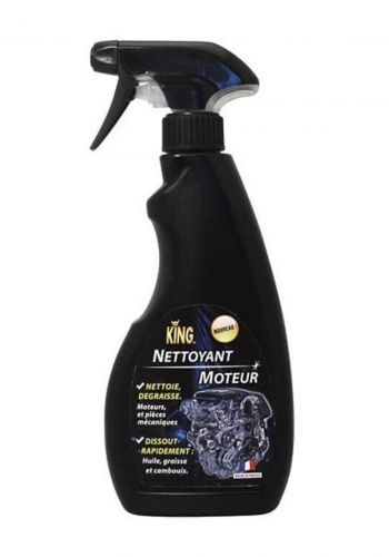 S.I.C.O King Nettoyant Moteur 500ml منظف محرك السيارات