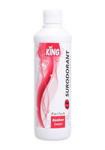 S.I.C.O King Bathroom Perfume 500ml معطر حمامات مركز  