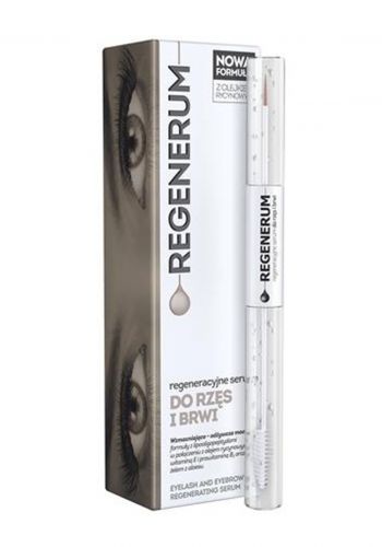 سيروم طبي لتغذية الحواجب و الرموش من ريجينيروم Regenerum Lash & Eyebrow Serum
