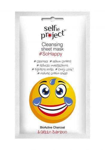 Selfie Project Cleansing Sheet Mask ماسك تنظيف البشرة 
