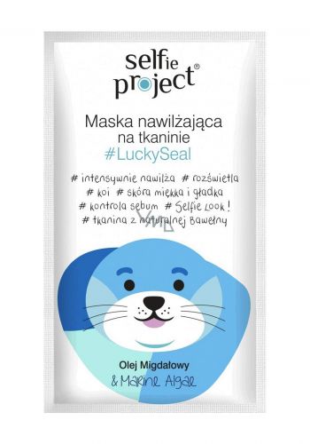 Selfie Project Lucky Seal Sheet Mask ماسك قطني لترطيب البشرة