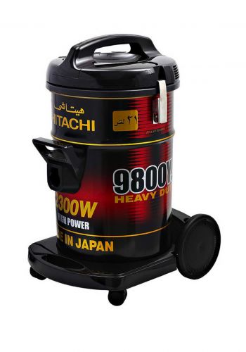 مكنسة كهربائية Hitachi CV9800YJ Vacuum Cleaner من هيتاشي