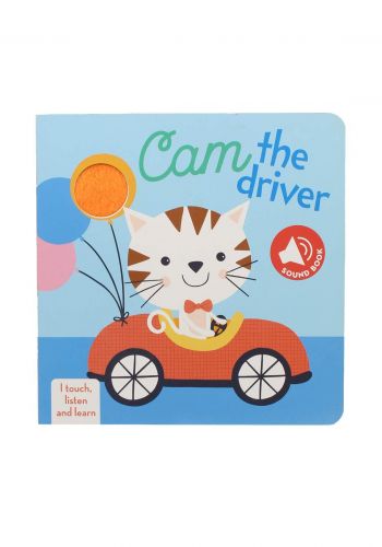 Cam The Driver Sound book Board book كتاب تعليمي للأطفال