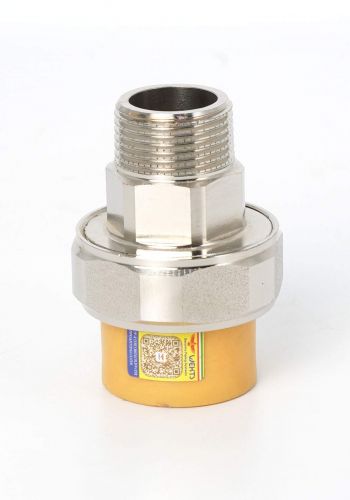 Wekts 5749 Water Pipe Connection 63mm  توصيلة انابيب ماء خارجية