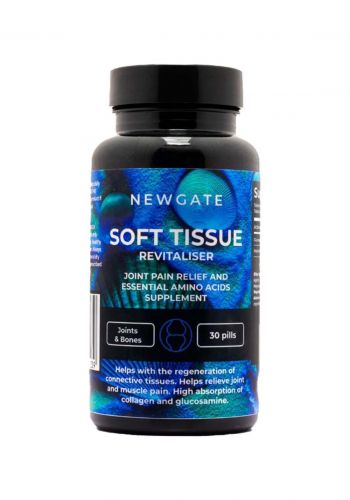 New Gate Soft Tissueمكمل غذائي  للتخلص من ألام المفاصل 30 حبة من نيو كيت 