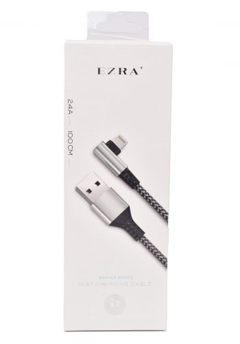Ezra DC89 USB to Lightning Data Cable - Silver كابل
