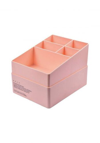 multi purpose box حافظة متعددة الاستعمال