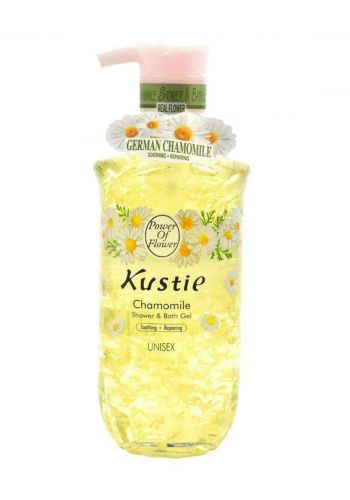 kustie chamomile shower & bath gel 500ml جل الاستحمام