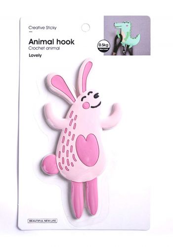Animal Hook خطاف متعدد الاستخدام بشكل ارنب