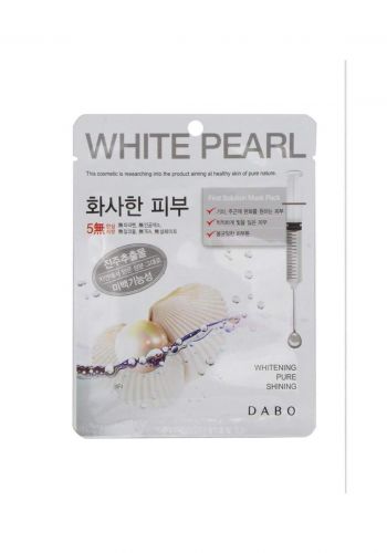 White Pearl Whitening Pure Shining Mask ماسك للبشرة
