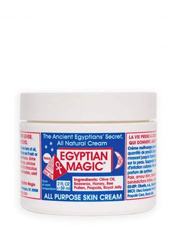 Egyptian Magic Cream ايجبشن ماجيك كريم للبشرة 59مل