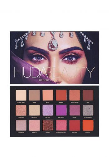 Huda Beauty Eyeshadow Palette هدى بيوتي باليت ظلال العيون