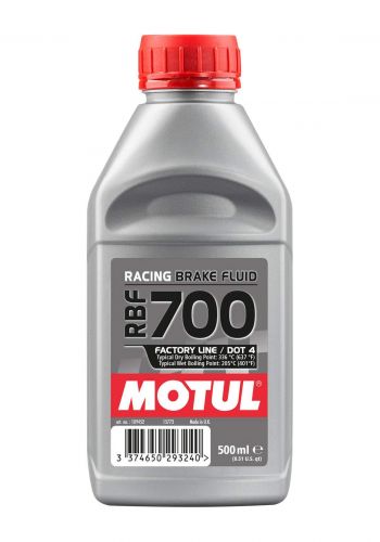 Motul Dot4 700  Brake Fully Synthetic 500 ml زيت للفرامل