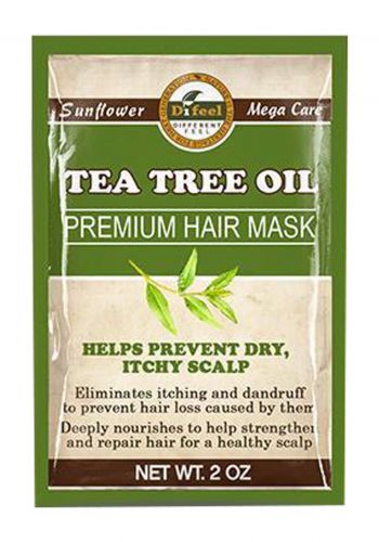 Difeel SH31_TEA18 Sunflower Premium Hair Mask Tea Tree Oil 50g  قناع للشعر