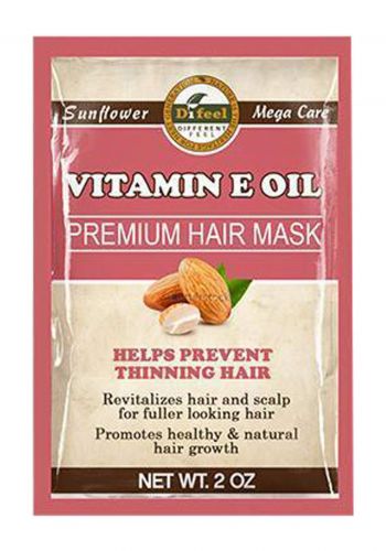 Difeel SH31_VIT18 Sunflower Premium Hair Mask Vitamin E Oil 50g  قناع للشعر