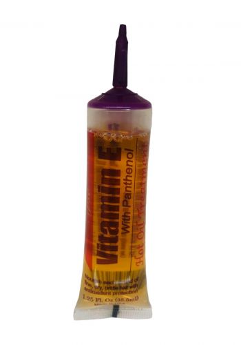 Difeel SL18-VIT13 Ipse Hot Oil Treatment Vitamin E with Cholesterol 35ml المعالج الساخن للشعر
