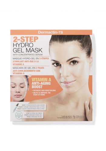 Dermactin-TS 0402CS 2-step Hydro Gel Mask Vitamin A قناع للوجه