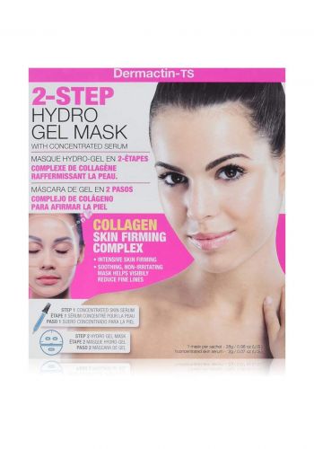 Dermactin-TS 0408CS 2-step Hydro Gel Mask Collagen قناع للوجه