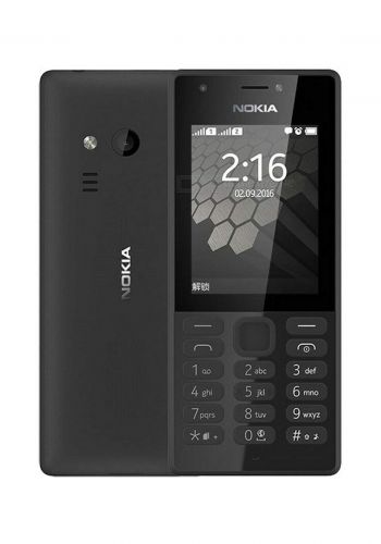 Nokia 216 Dual SIM 16MB-Black