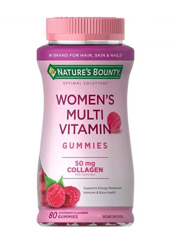 فيتامينات متعددة للنساء 80 حبة جلاتينية من نيتشر باونتي Nature's Bounty Multivitamin  
