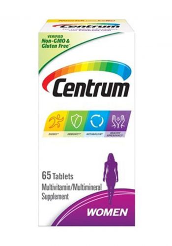 فيتامينات متعددة  للنساء 65 حبة جلاتينية من سنترم Centrum  multivitamin