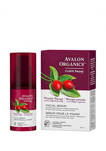 سيروم مركز لتوحيد لون البشرة لتقليل علامات الشيخوخة 16 مل منافلون اوركانكس Avalon Organics Serum 