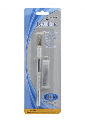 Worison Detiel Knife كتر قلم