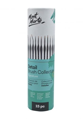 Mont Marte Signature Detail Brush Collection 15 Pcs  علبة فرش أكريليك
