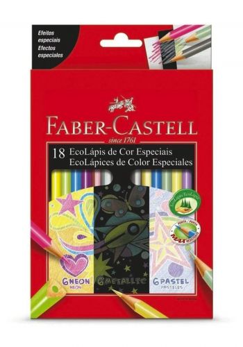 Faber Castell 18 Colores Especiales  اقلام تلوين 18 لون


