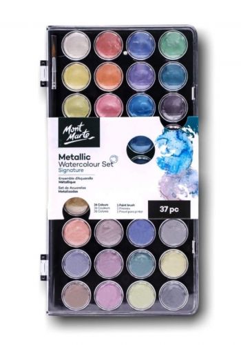 Mont Marte Metallic Watercolour Paint 37 color علية الوان مائية معدنية لامعة