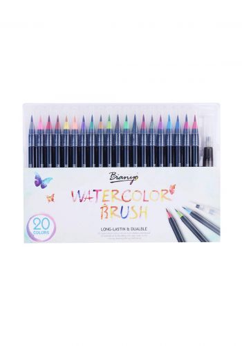 Watercolor Brush Pens Set 20 Pce اقلام تلوين حبرية مائية