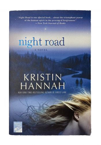 Night road 