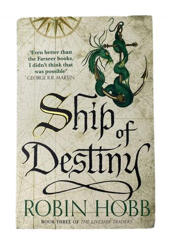 Ship of destiny