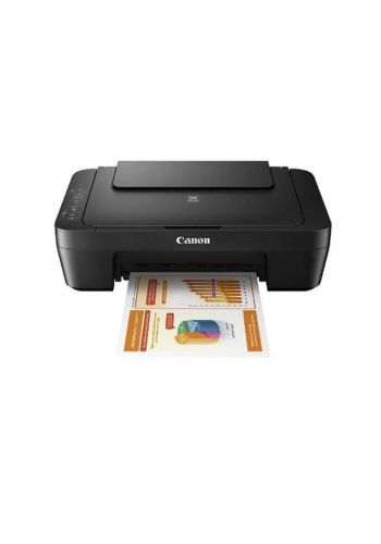 Canon MG2540S Pixma Multifunction Printer - Black طابعة