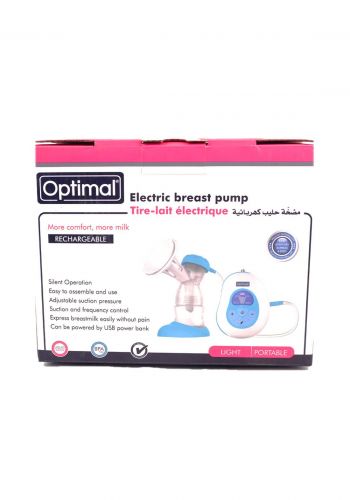 Optimal Electric Breast Pump مضخة حليب كهربائية