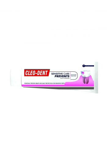  Cleo Dent Sensitive Care Toothpaste 75 ml معجون اسنان 