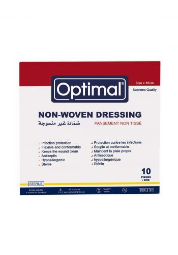 Optimal Non woven dressing 8*10cm ضمادات جروح طبية غير نسيجية 