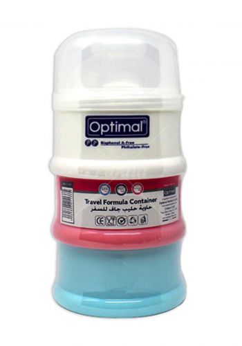 Optimal Travel Formula Container حافظة مسحوق الحليب