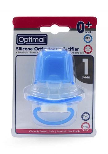 Optimal Orthodontic pacifier  لهاية أطفال