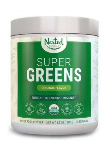 Nested Super Greens مكمل  نباتي سوبر الاخضر 240 غم 