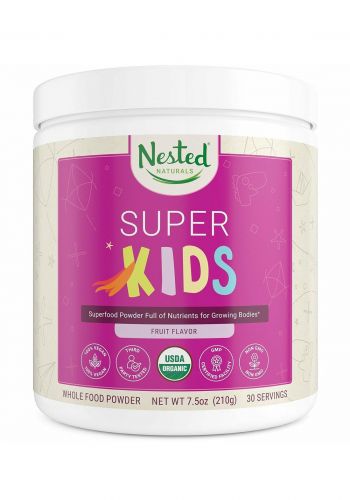 Nested  Super Kids مكمل نباتي للاطفال 210 غم  