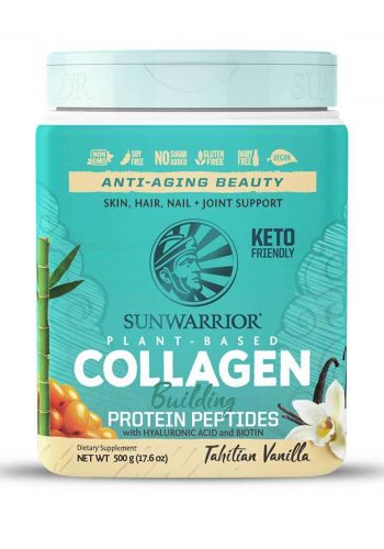 Sunwarrior Protein Collagen بروتين الكولاجين بنكهة الفانيلا 500 غم 