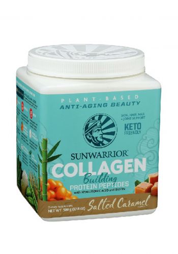 Sunwarrior Protein Collagen بروتين الكولاجين بنكهة الكراميل  500 غم 

