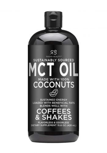 Radha Beauty Mct Oil زيت ام سي تي 420 مل 
